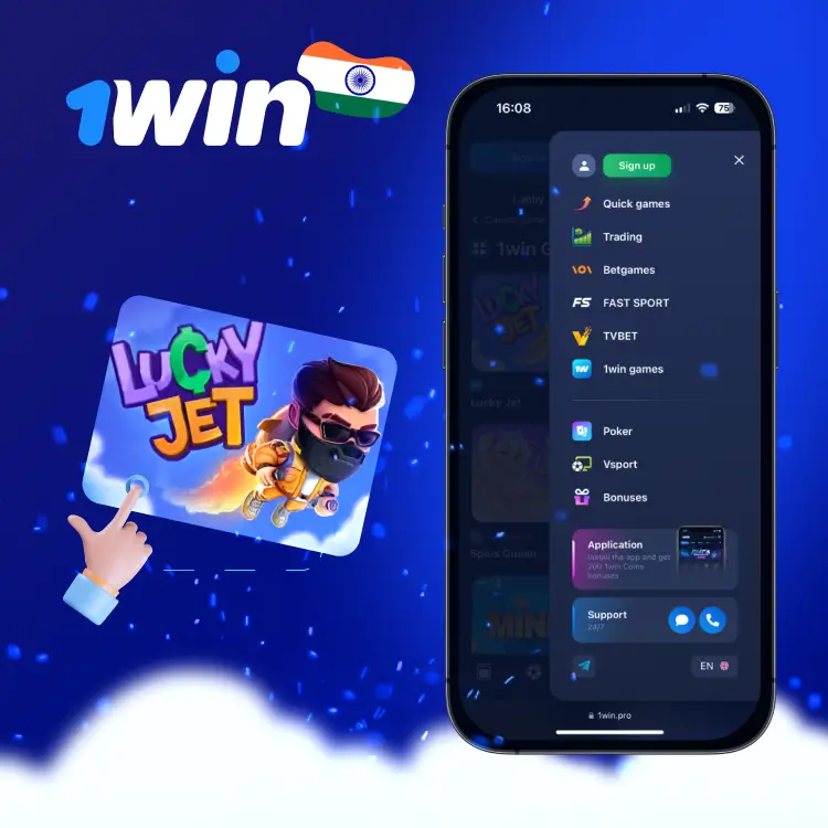 Lucky Jet on your Device